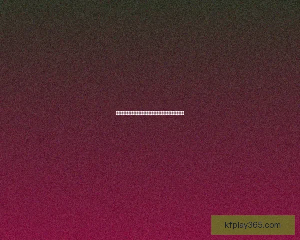 世界杯足球竞猜预测：全面解析热门球队表现与未来赛程走势