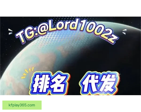 世界杯竞猜信誉平台推荐，安全可靠助你精准押注赢大奖