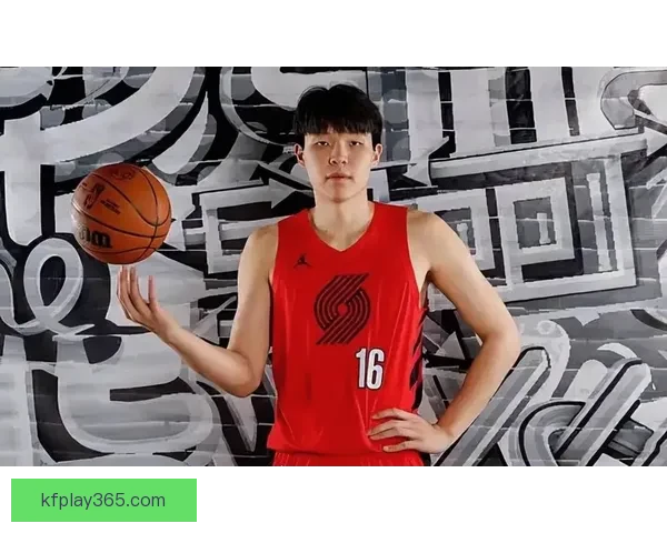 杨瀚森因下放发展联盟缺席开拓者对阵森林狼比赛