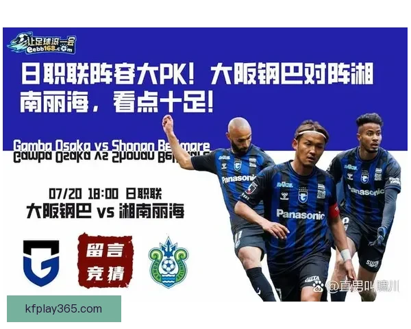 世界杯胜负竞猜攻略 全面解析如何精准预测赛果提高投注成功率