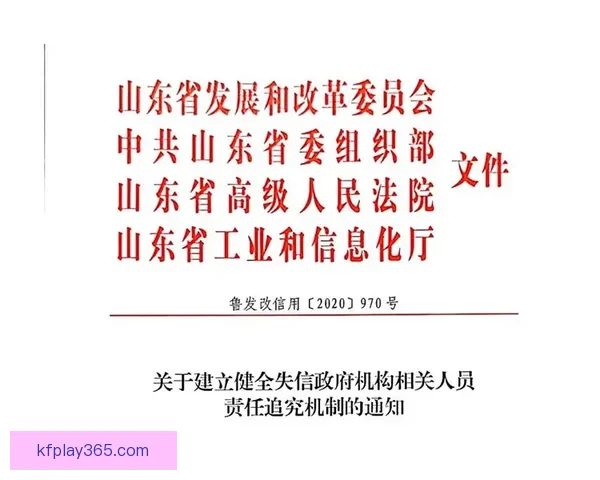 名记提出四大优化方案让65场规则在不废除情况下更合理